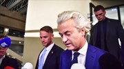 Ολλανδία: Παραδέχεται την ήττα του ο Βίλντερς
