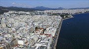Η ακτινογραφία της αγοράς ακινήτων στη Θεσσαλονίκη