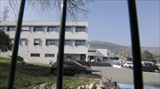 Γαλλία: Πυροβολισμοί και τραυματίες σε λύκειο στην Προβηγκία