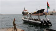 Τουρκικό εμπορικό πλοίο βυθίστηκε ανοικτά της Λιβύης