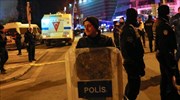 Τουρκία: Δύο συλλήψεις ατόμων που φέρονται να ετοίμαζαν τρομοκρατική επίθεση