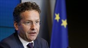 FAZ: Θα παραμείνει επικεφαλής του Eurogroup ο Ντέισελμπλουμ;