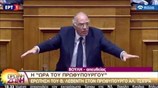 Βολές Β. Λεβέντη κατά κυβέρνησης - Ν.Δ.