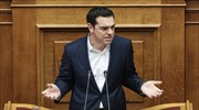 Πρόταση Εξεταστικής «για τα σκάνδαλα στην Υγεία» προανήγγειλε ο Αλ. Τσίπρας