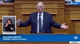 Βουλή: Η δευτερολογία του Β. Λεβέντη στην Ώρα του Πρωθυπουργού