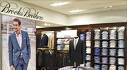 Αύξηση πωλήσεων της Brooks Brothers το 2016