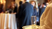 Πρόγραμμα επιχορήγησης για διατήρηση θέσεων εργασίας σε ξενοδοχειακές επιχειρήσεις