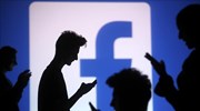 Reuters: Οι αρχές της Ε.Ε. ζητούν αλλαγές στους όρους χρήσης από Facebook, Google, Twitter