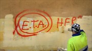 Ισπανία: Οριστικός ο αφοπλισμός της ETA στις 8 Απριλίου