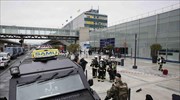 Γαλλία: Ανοίγει ο δυτικός τερματικός σταθμός στο αεροδρόμιο Ορλί