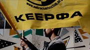Αντιρατσιστική πορεία στη Θεσσαλονίκη