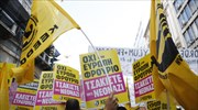 Σε εξέλιξη η αντιρατσιστική πορεία στο κέντρο της Αθήνας