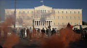 Ολοκληρώθηκε το αντιρατσιστικό συλλαλητήριο