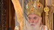 Πέθανε ο μητροπολίτης Σταγών και Μετεώρων Σεραφείμ