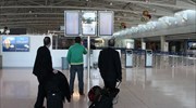 Κύπρος: Λήξη συναγερμού στο αεροδρόμιο Λάρνακας