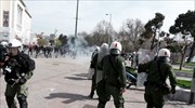 Ένταση σε πορεία αντιεξουσιαστών στον Λευκό Πύργο