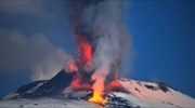 Το Google Street View μέσα σε ενεργό ηφαίστειο