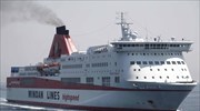 Δεν διανέμει μέρισμα για το 2016 η Minoan Lines