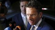 Ντέισελμπλουμ: Η επιστροφή των θεσμών στο επίκεντρο του Eurogroup