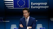 Εurogroup: Δεν επιστρέφουν οι θεσμοί