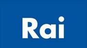 Απολογία της προέδρου της Rai για εκπομπή που επικρίθηκε ως ρατσιστική