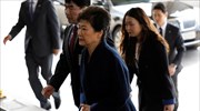 Η Παρκ Γκουν-χιε ζήτησε συγγνώμη από τους Νοτιοκορεάτες