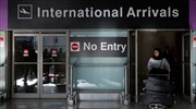 ΗΠΑ: Απαγορεύονται λάπτοπ - τάμπλετ σε πτήσεις από οκτώ μουσουλμανικές χώρες