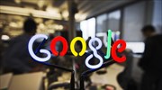 Χάνει διαφημιζόμενους η Google