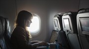 Αντιδρά η Τουρκία στην απαγόρευση των λάπτοπ στις πτήσεις προς τις ΗΠΑ