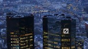 Αντιμέτωπη με νέο γύρο προστίμων η Deutsche Bank