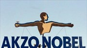 Νέο «όχι» της Akzo σε πρόταση εξαγοράς από την PPG