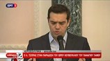 Αλ. Τσίπρας: Έργο ιστορικής σημασίας η αποκατάσταση του Παναγίου Τάφου