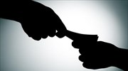ΟΟΣΑ: Ημερίδες για την προώθηση της συμμόρφωσης κατά της διαφθοράς