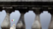 Προς κρατική διάσωση ακόμη δύο ιταλικές τράπεζες