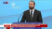 Δ. Τζανακόπουλος: Έχουμε την πλειοψηφία για την ολοκλήρωση της αξιολόγησης