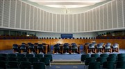 Έλληνας δικαστής αντιπρόεδρος στο Ευρωπαϊκό Δικαστήριο Δικαιωμάτων του Ανθρώπου