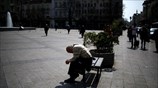 Στιγμιότυπο από το κέντρο της Αθήνας