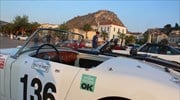 Αυτοκίνητο: Στη Λάρισα το «Ιστορικό Ράλι Ελλάδας 2017»