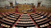 Βουλή: Υλοποίηση του σχεδίου για το γήπεδο της ΑΕΚ ζητούν πέντε βουλευτές της Δημοκρατικής Συμπαράταξης