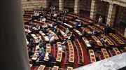 Εγκρίθηκε η τροπολογία για τους δασικούς χάρτες