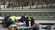 Λονδίνο: Πέντε οι νεκροί, ανάμεσά τους ο δράστης