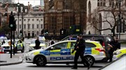 Εφιαλτικές μνήμες «ξύπνησε» η επίθεση στο Λονδίνο