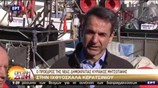 Την ιχθυόσκαλα επισκέφθηκε νωρίς το πρωί ο Κυρ. Μητσοτάκης