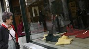 Trade group warns that up to 18.7K Greek SMEs face closure in first half of 2017