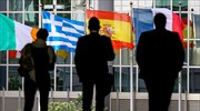 Reuters: Ελληνικές ενστάσεις απειλούν τα γενέθλια της Ε.Ε.