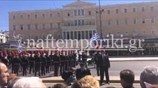 Μαθητική παρέλαση για την επέτειο της 25ης Μαρτίου (upd)