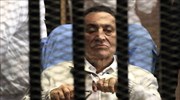 Ελεύθερος ο πρώην πρόεδρος της Αιγύπτου Χόσνι Μουμπάρακ