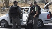 Ισραήλ: Κυρώσεις σε αστυνομικό για βία κατά Παλαιστίνιου οδηγού