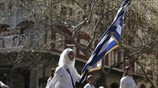 Μαθητική παρέλαση για την επέτειο της 25ης Μαρτίου 1821