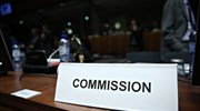 Ενίσχυση του ρόλου και των εξουσιών των Eθνικών Aρχών Aνταγωνισμού - Σχέδιο Οδηγίας της Ευρωπαϊκής Επιτροπής